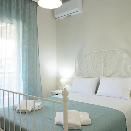 Aetheria House #2 Apartment