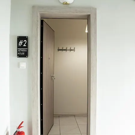 Aetheria House #2 Apartment